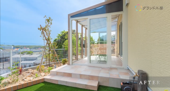 ガーデンルーム・LIXIL・テラス