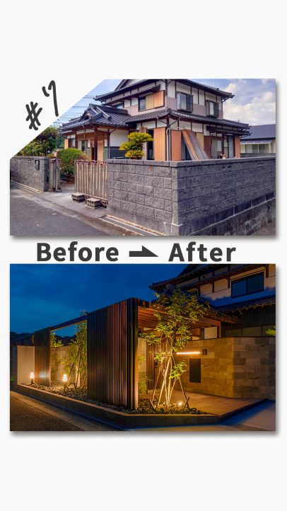 LXIL・LXILデザインコンテスト・プラスG・和モダン外構