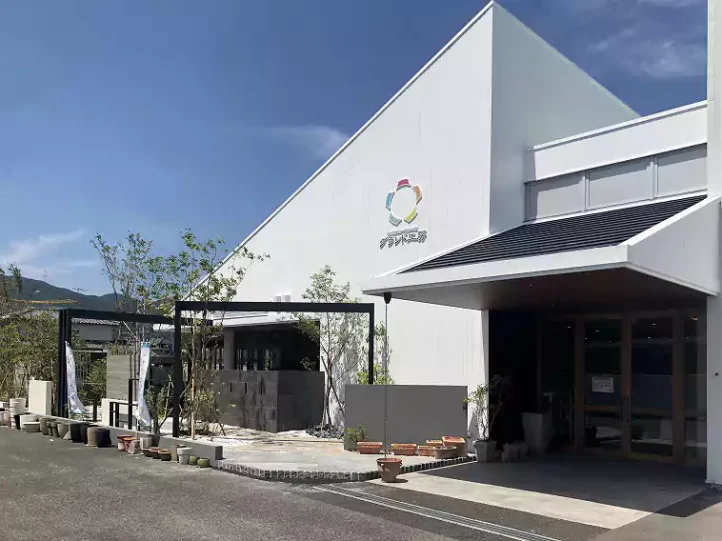 グランド工房　　小倉店