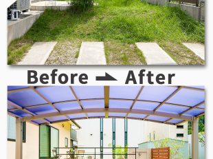 ガーデンリフォーム 雑草対策