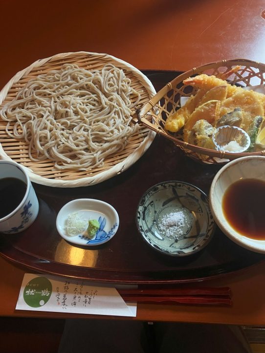 そば