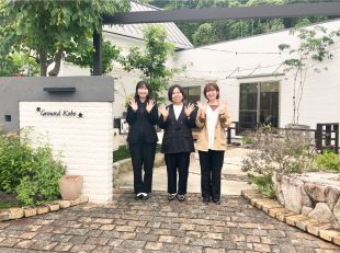 大牟田スタッフ