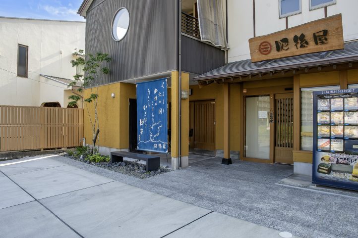 ベンチ　アオダモ　ぐり石　ロックガーデン　ベンチ