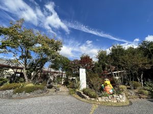グランド工房　大分南店　展示場　秋