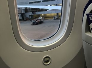 出発10分前！