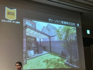 YKK フォトコンテスト2018
