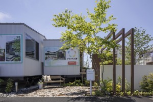 グランド工房　横浜北店　外観