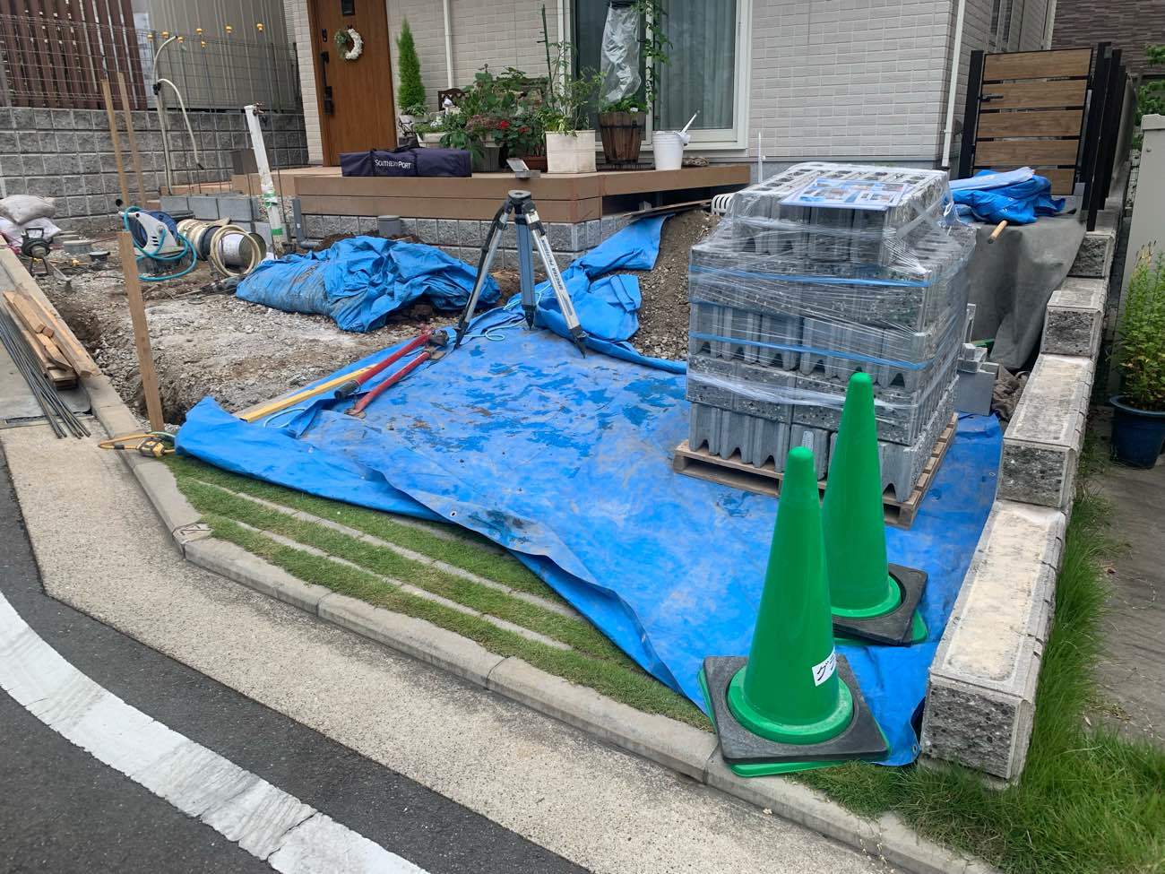 解体中