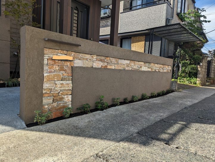 門塀　自然石