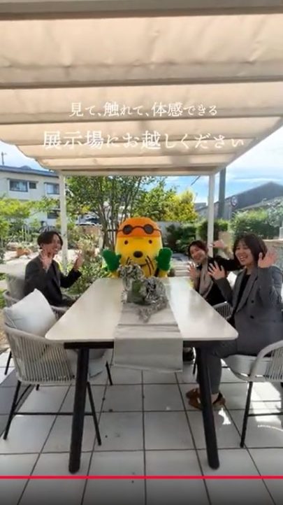 グランド工房 YouTube