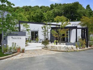 グランド工房大牟田店