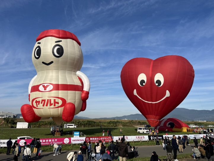 バルーンフェスタ