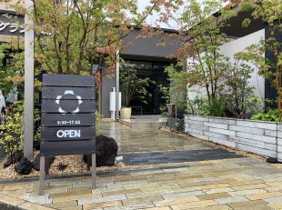 グランド工房佐賀店看板