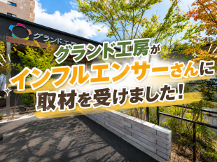 サムネ
