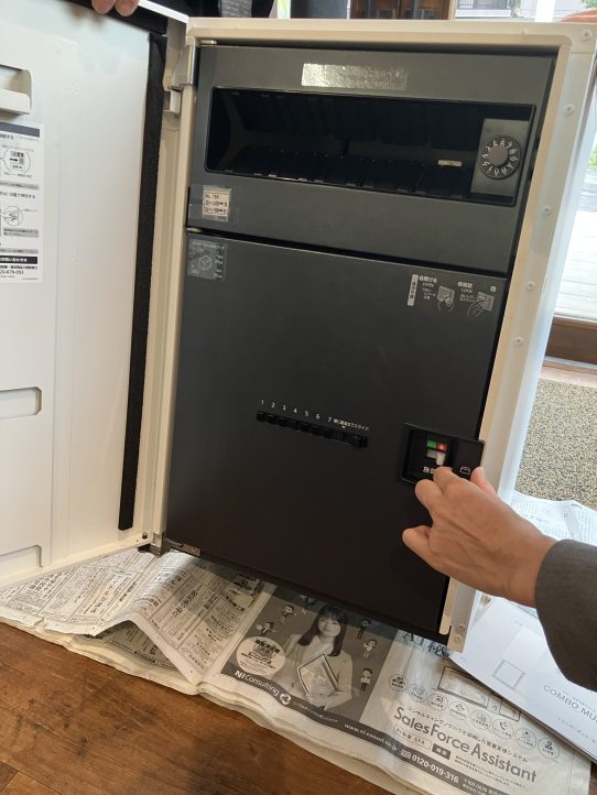 コンボマルチ　ミドルハーフ